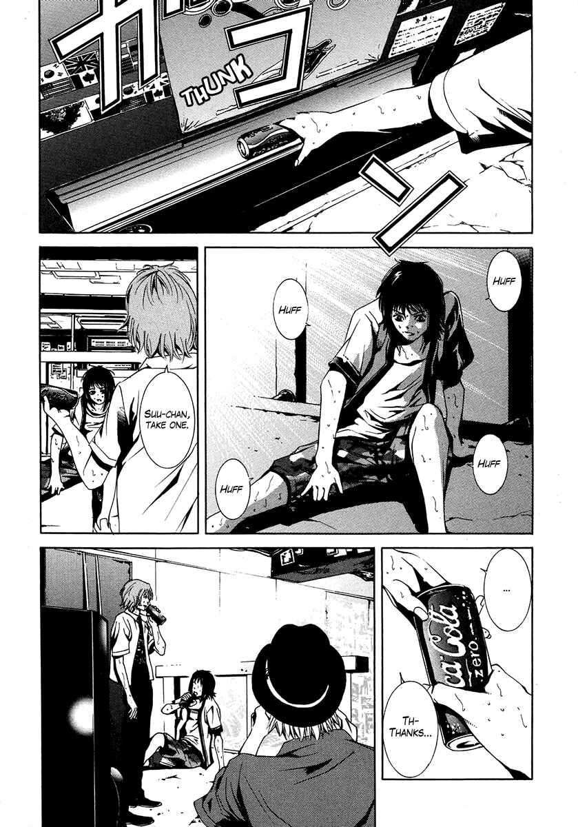 Page 12 Chapter 21 Wood Stock