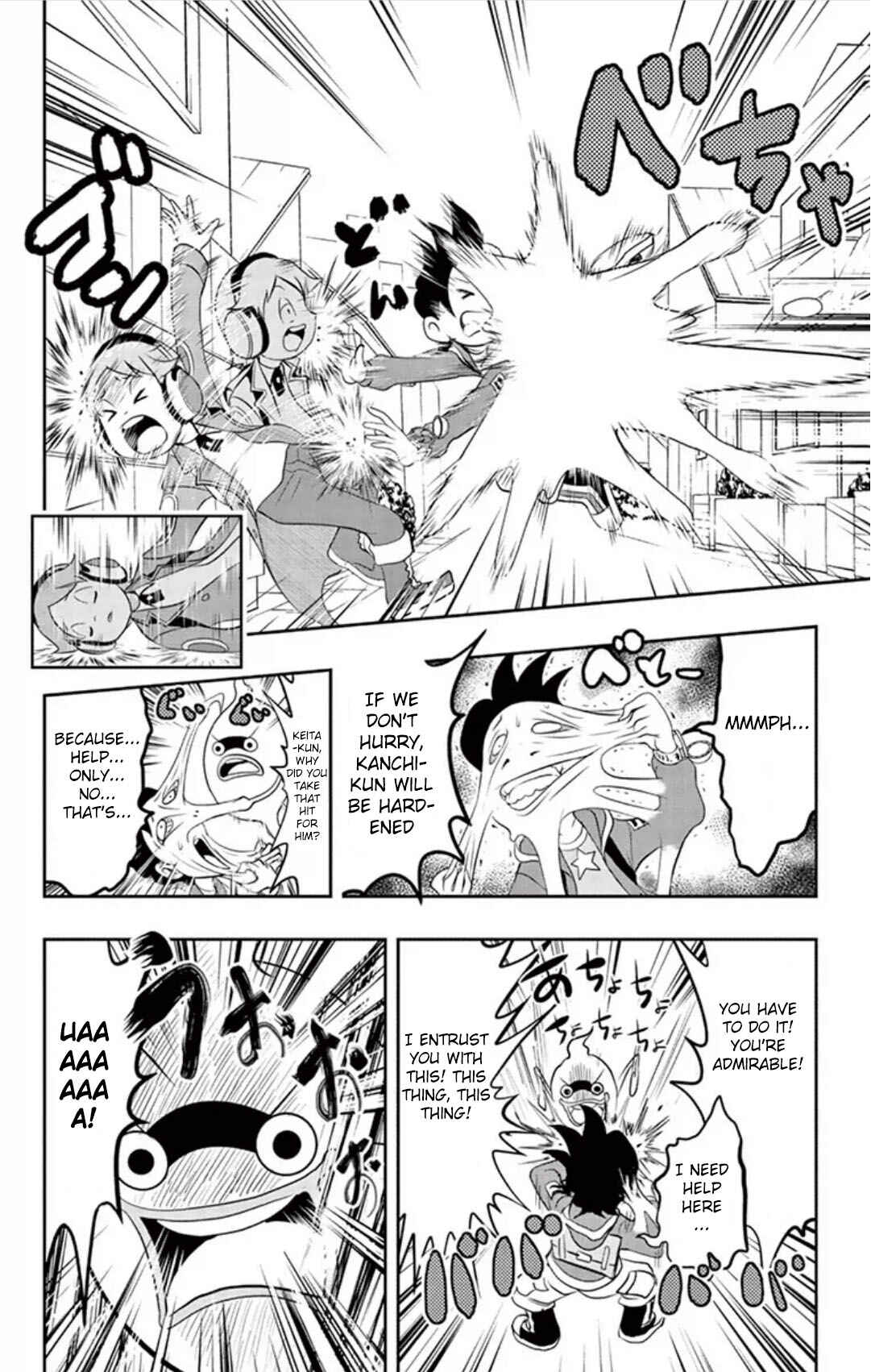 Page 14 Chapter 3 Yo-kai Watch