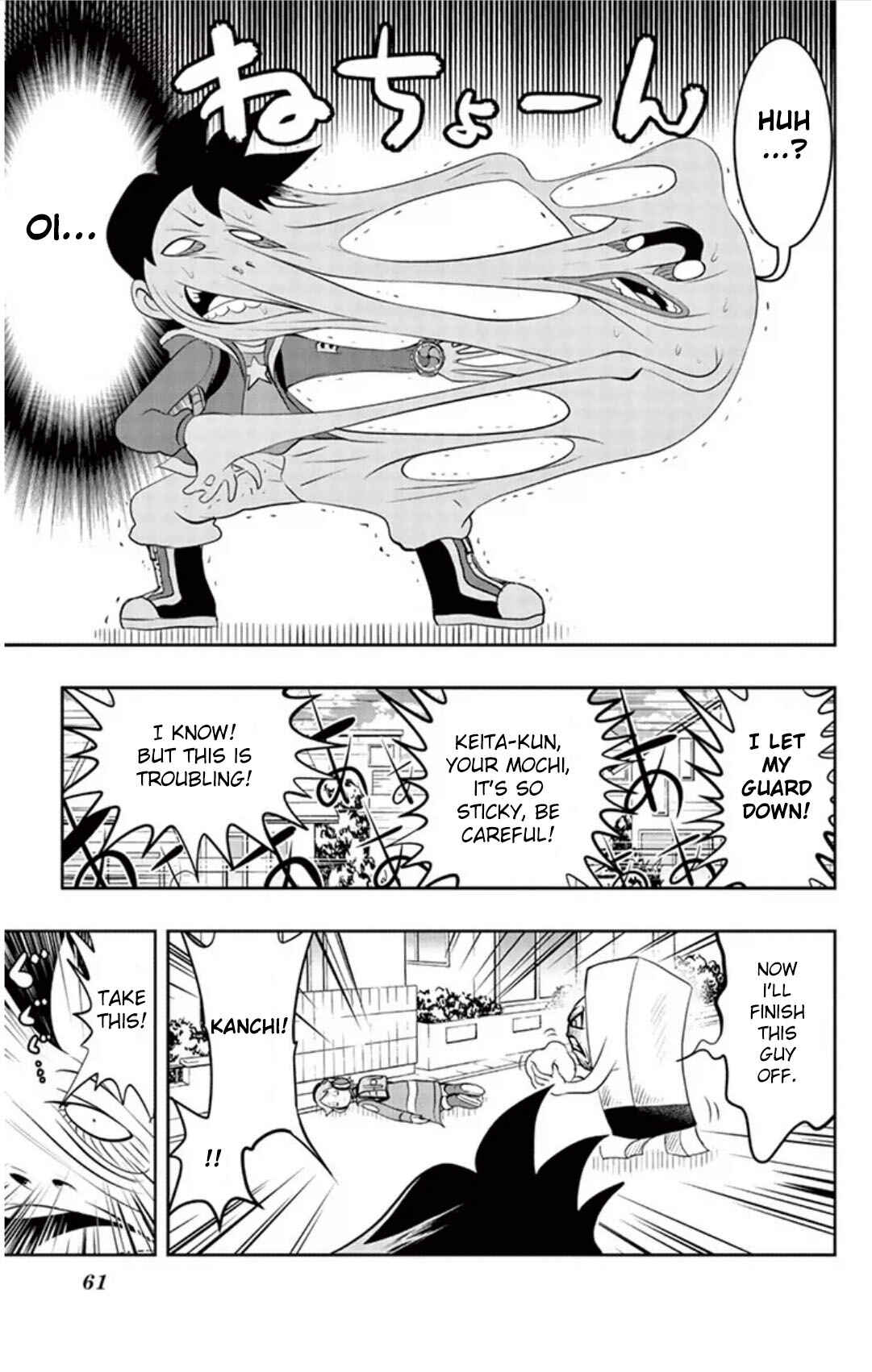 Page 15 Chapter 3 Yo-kai Watch