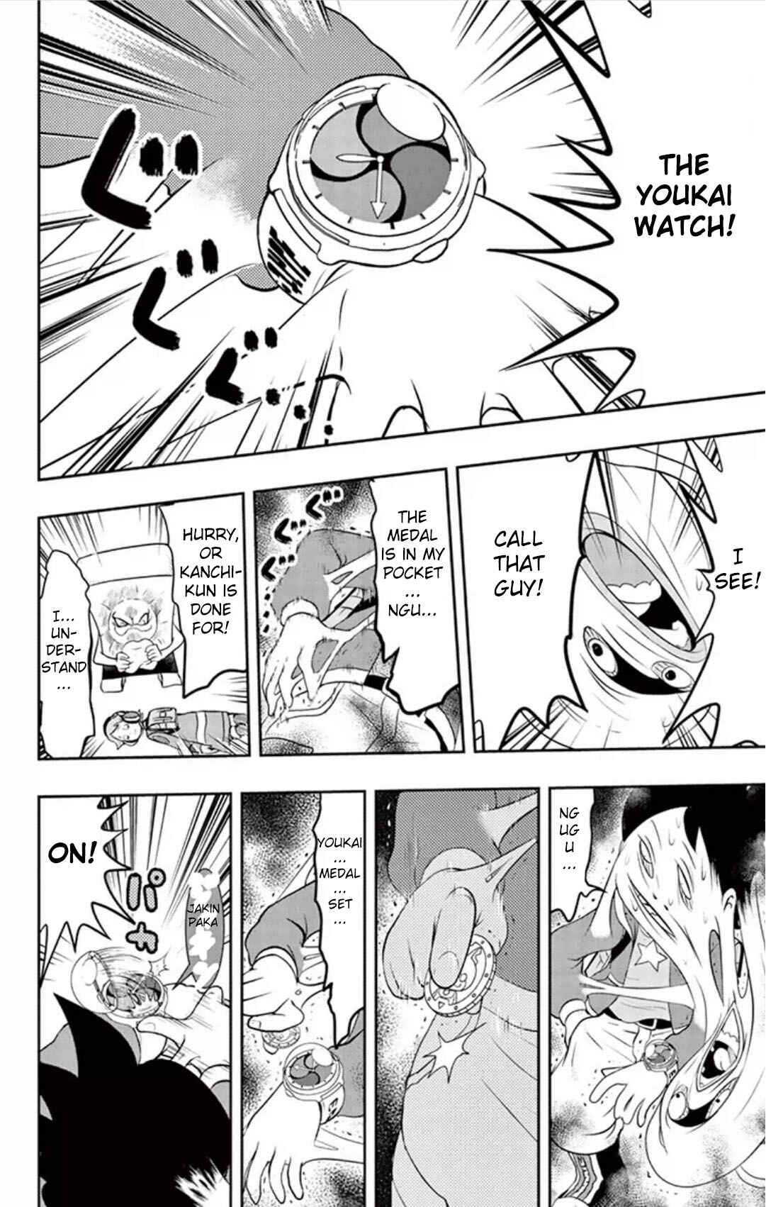 Page 16 Chapter 3 Yo-kai Watch