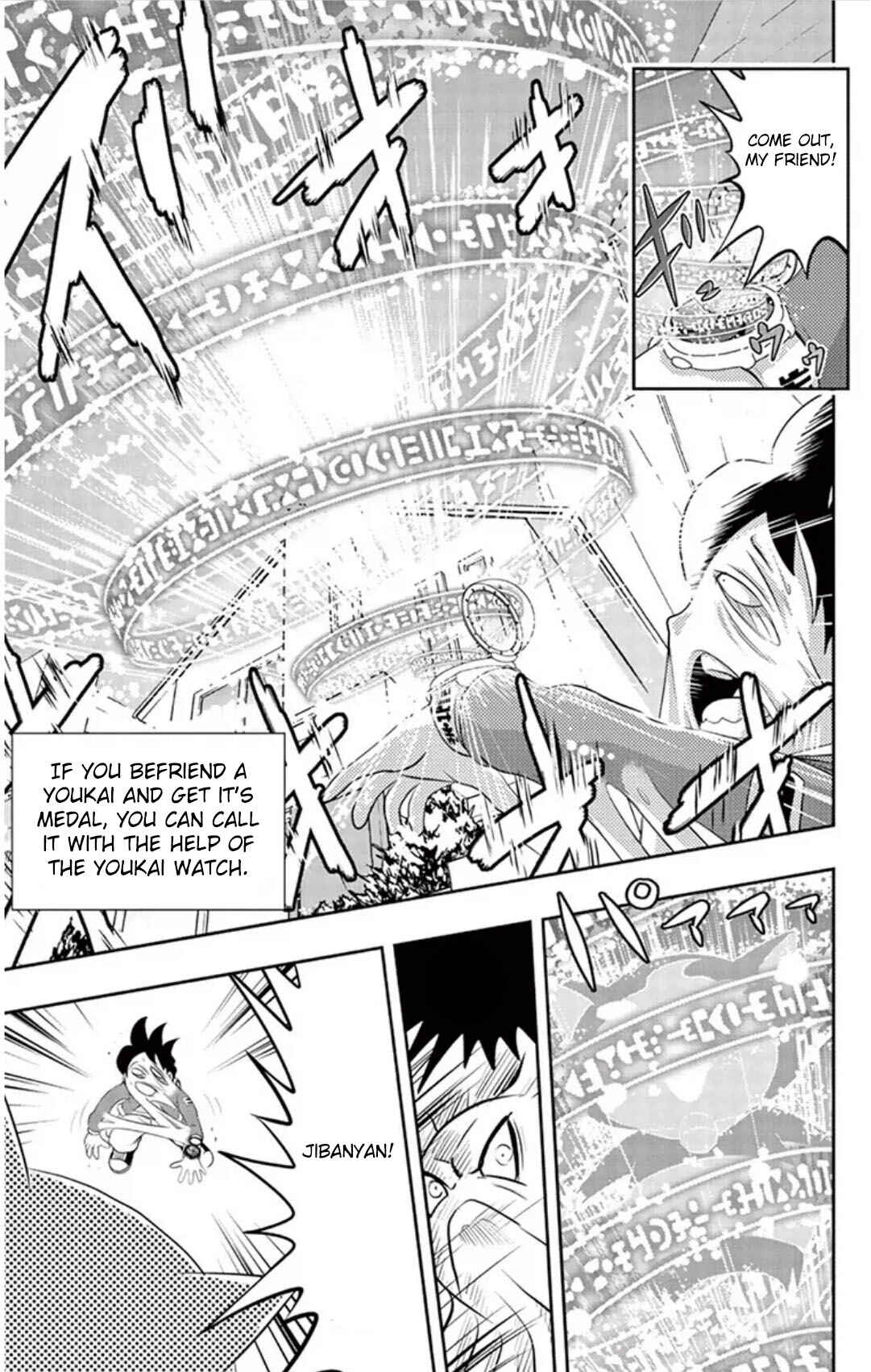 Page 17 Chapter 3 Yo-kai Watch