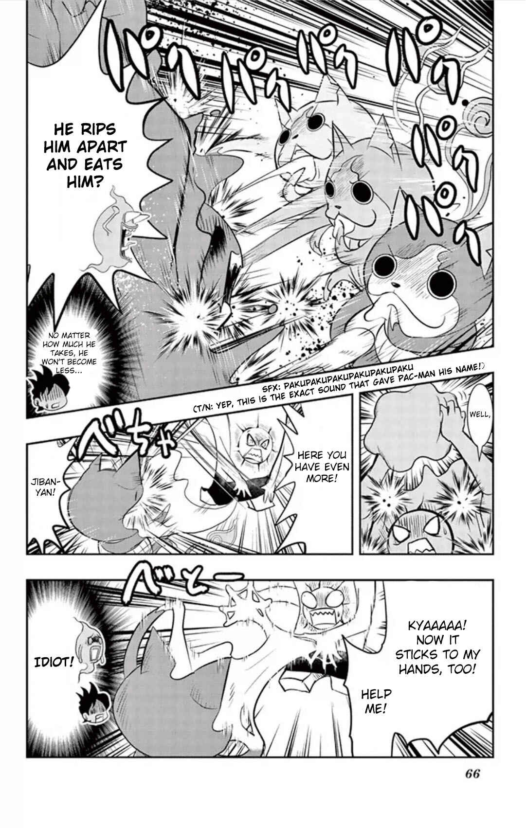Page 20 Chapter 3 Yo-kai Watch