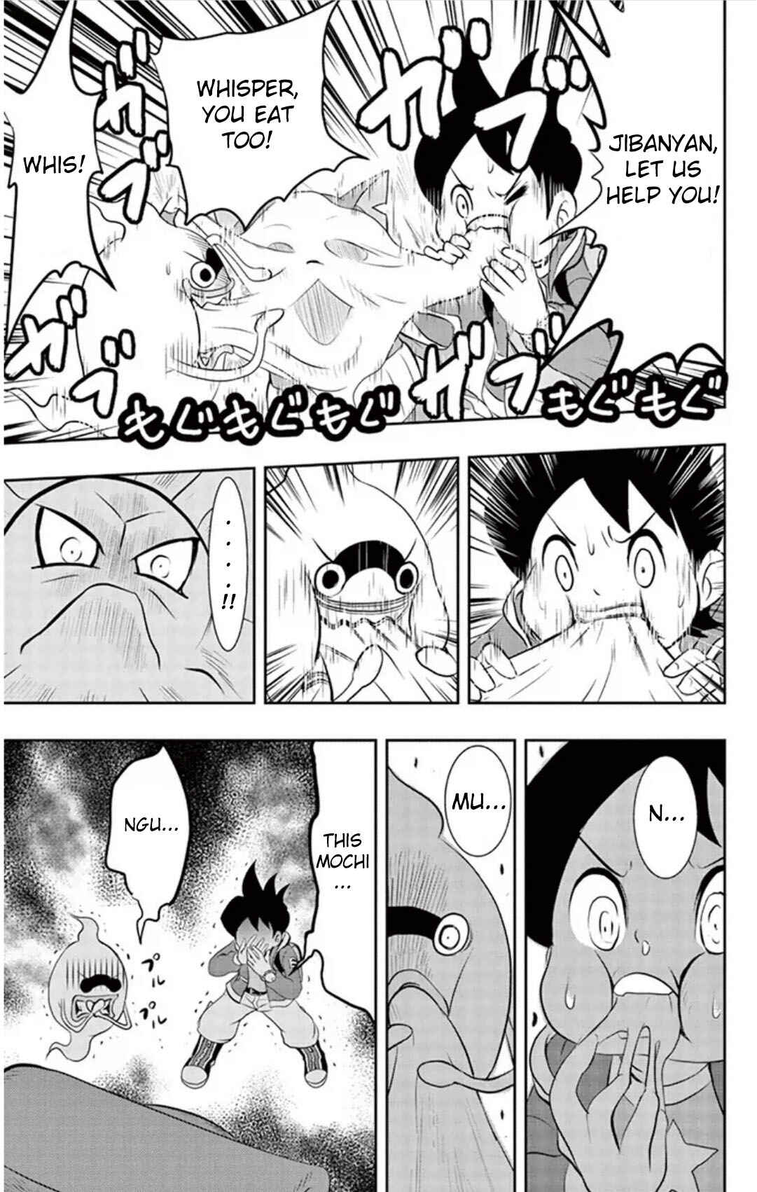 Page 21 Chapter 3 Yo-kai Watch