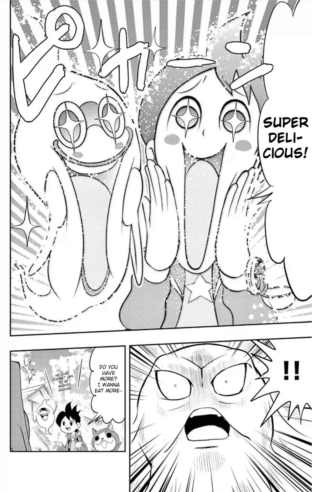 Page 22 Chapter 3 Yo-kai Watch