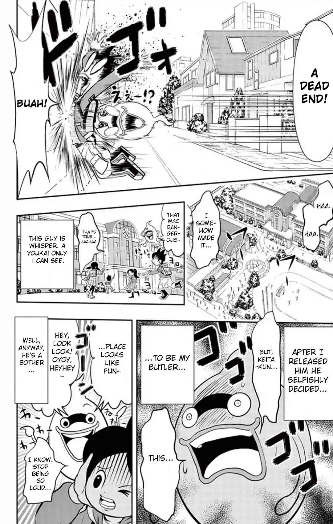 Page 4 Chapter 3 Yo-kai Watch