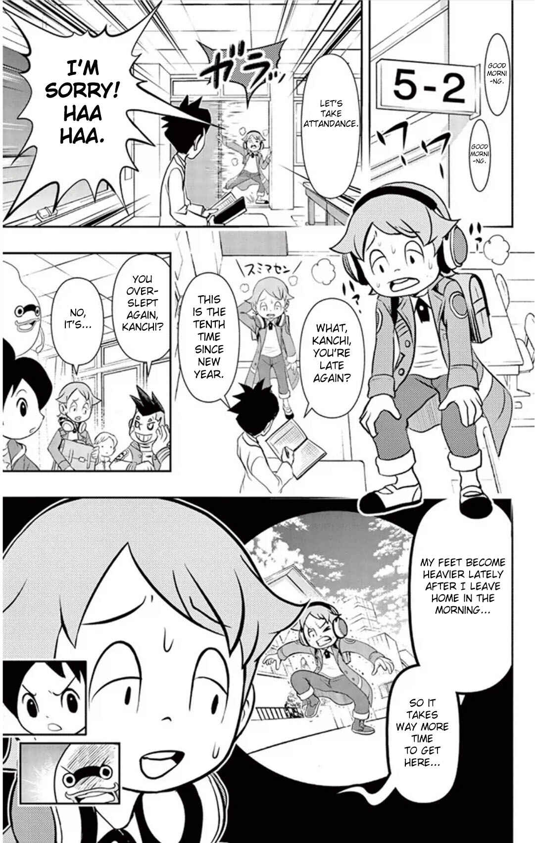 Page 5 Chapter 3 Yo-kai Watch
