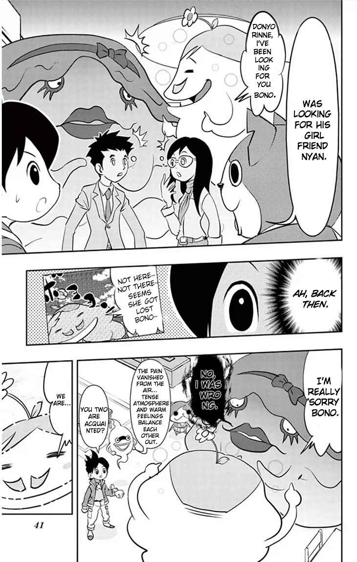 Page 10 Chapter 2 Yo-kai Watch