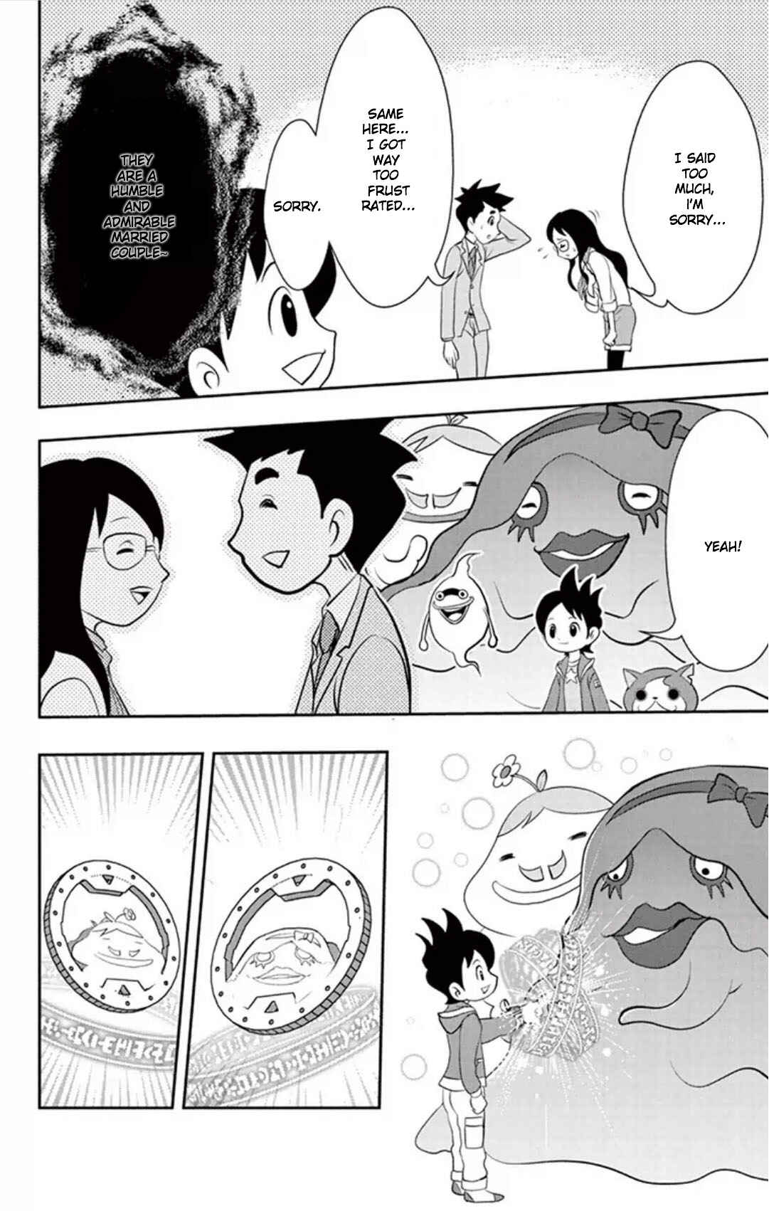 Page 13 Chapter 2 Yo-kai Watch