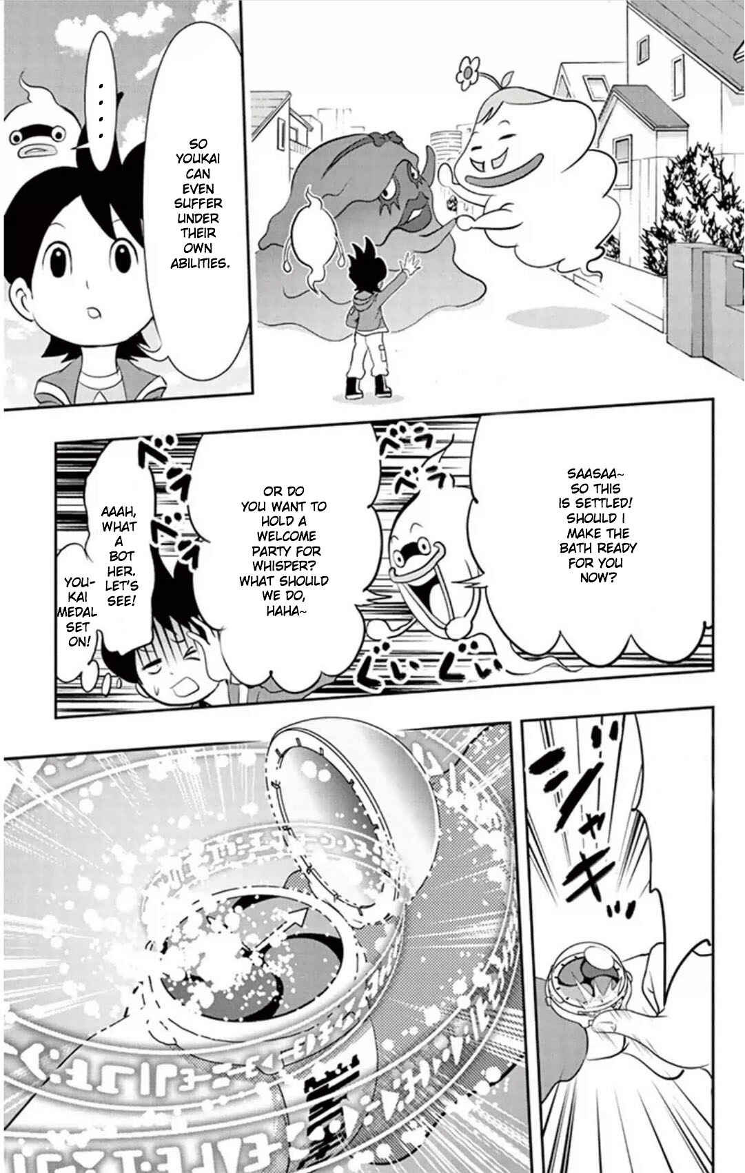 Page 14 Chapter 2 Yo-kai Watch