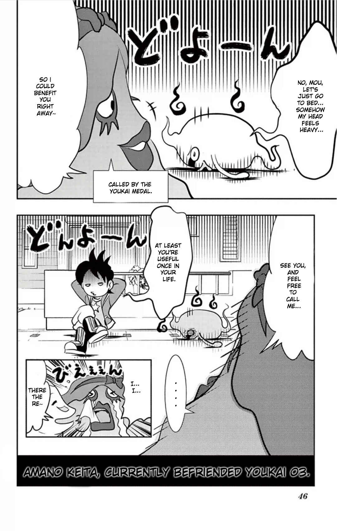 Page 15 Chapter 2 Yo-kai Watch