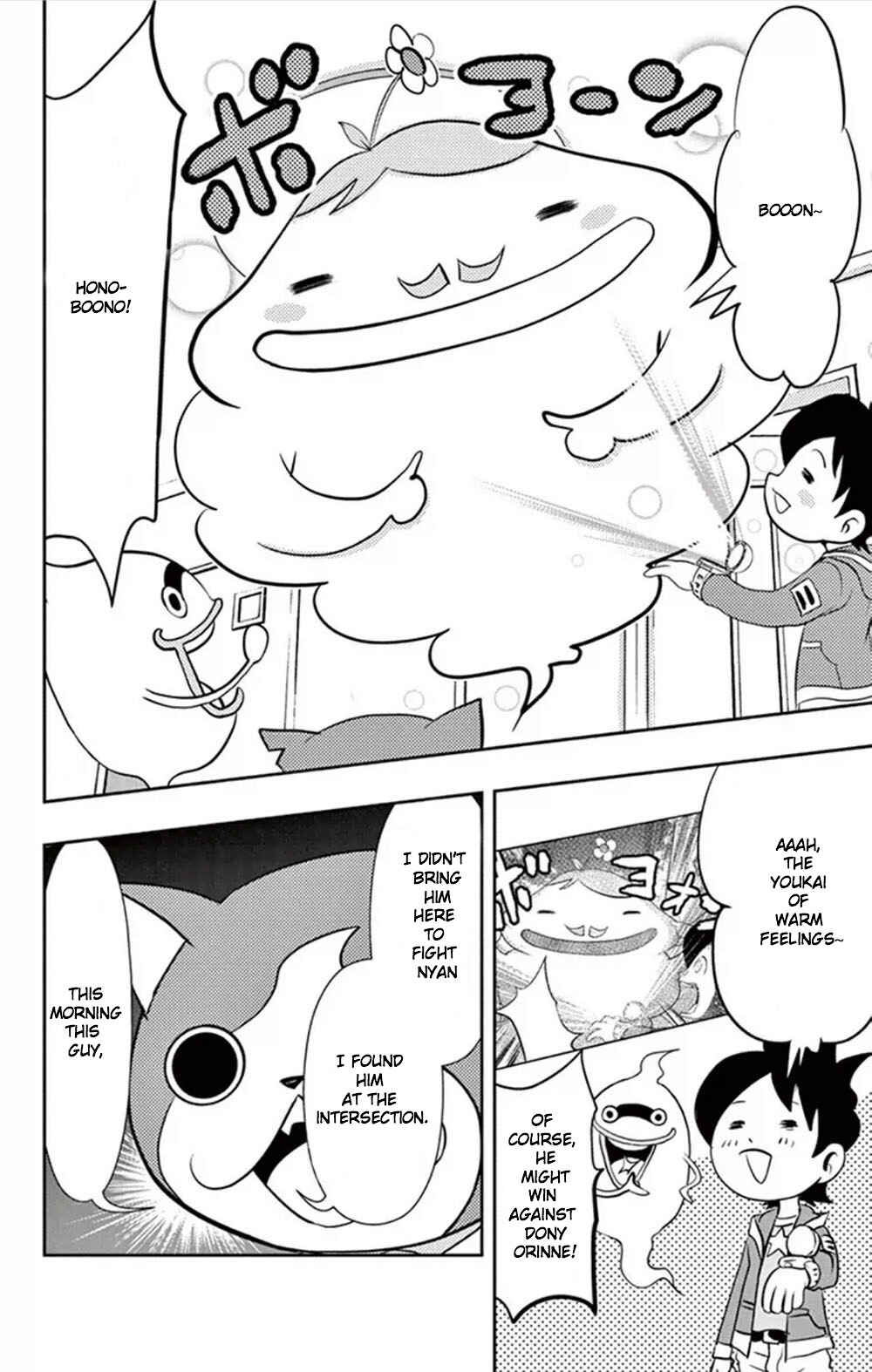Page 9 Chapter 2 Yo-kai Watch
