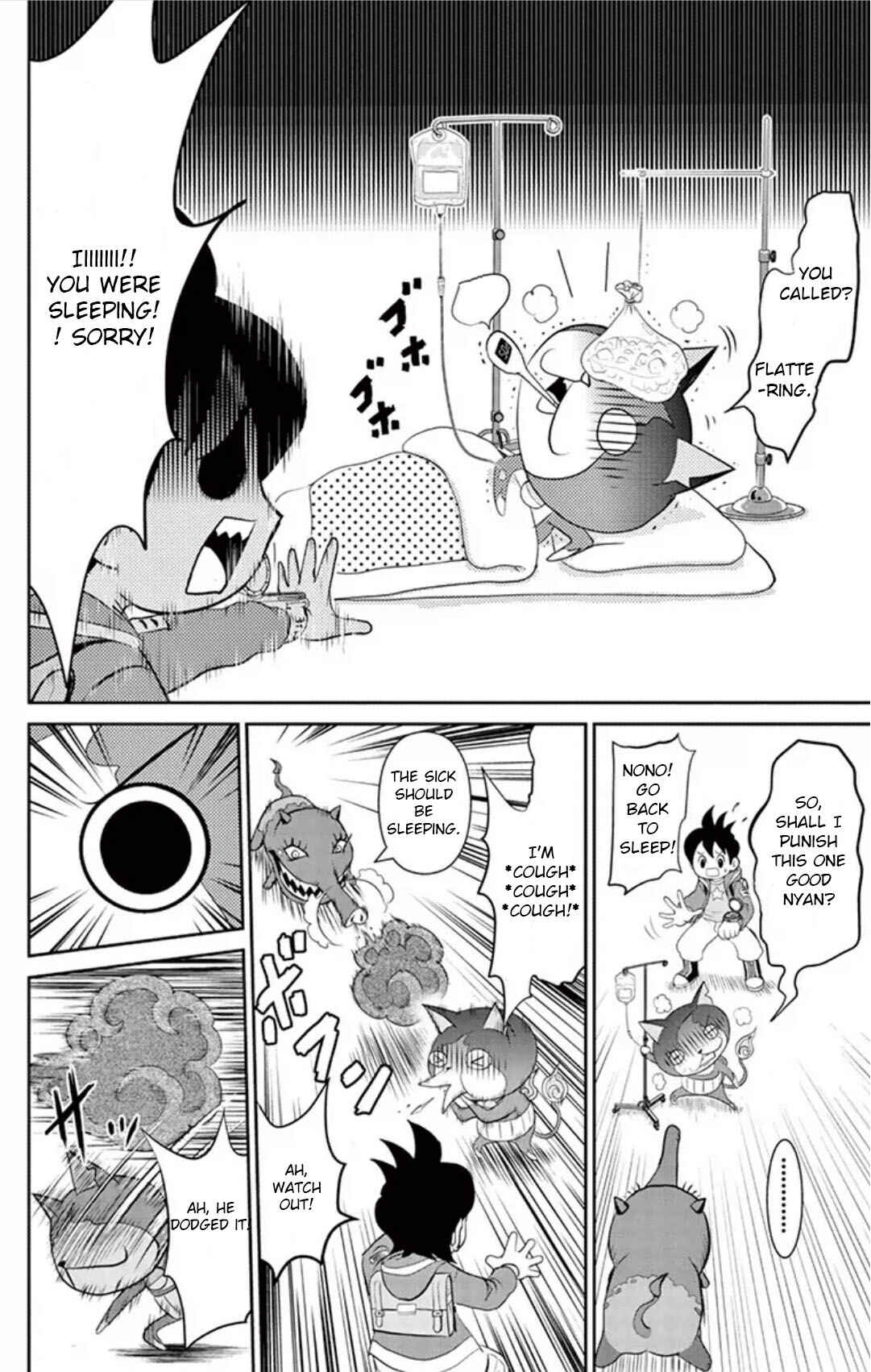 Page 16 Chapter 5 Yo-kai Watch