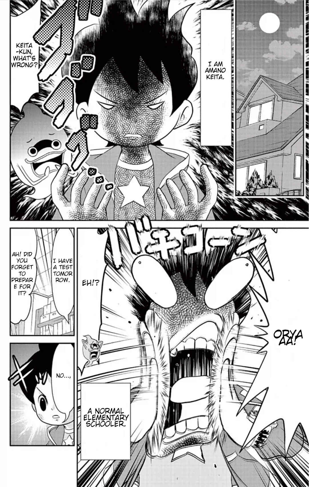 Page 2 Chapter 5 Yo-kai Watch