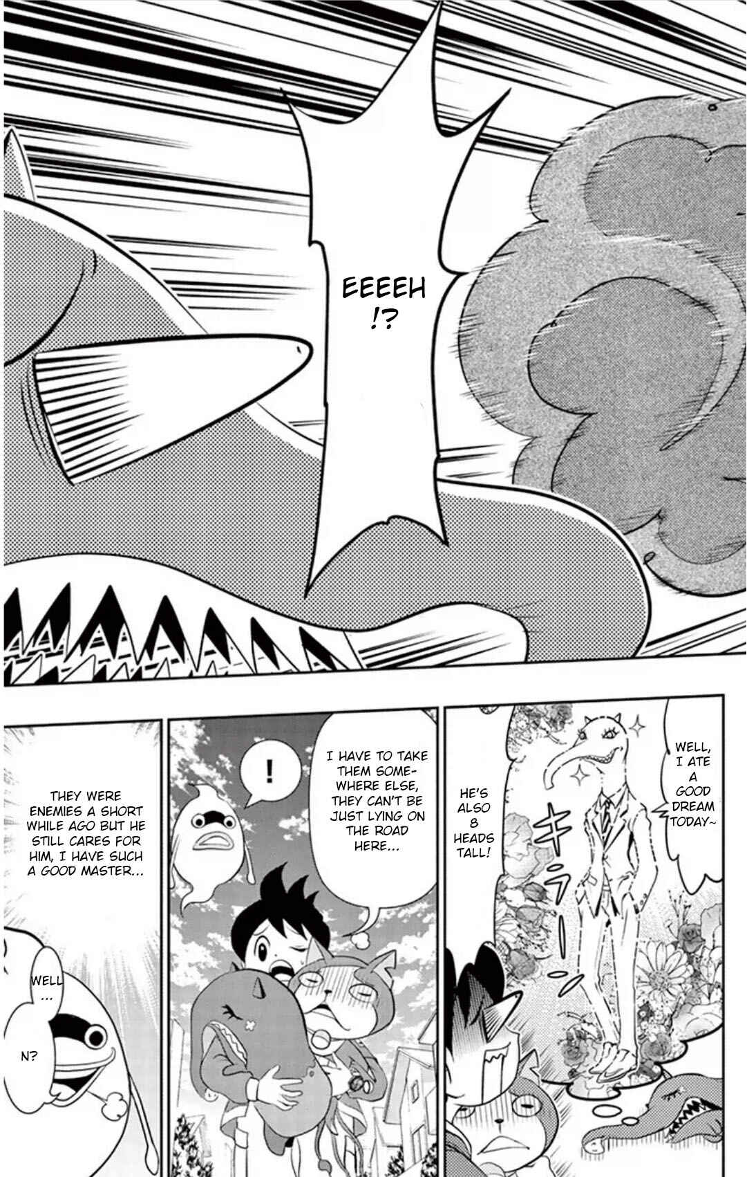 Page 21 Chapter 5 Yo-kai Watch