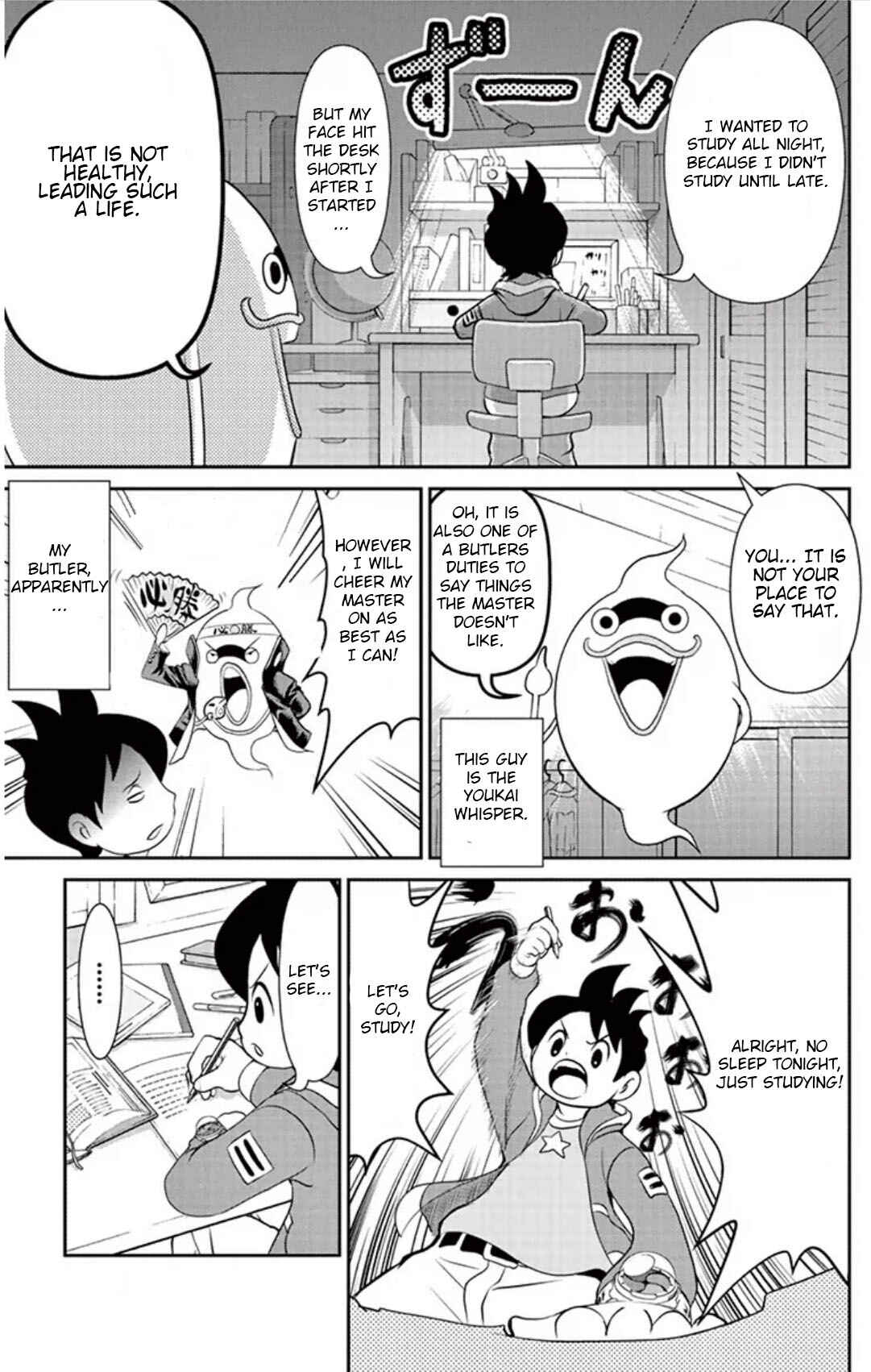 Page 3 Chapter 5 Yo-kai Watch