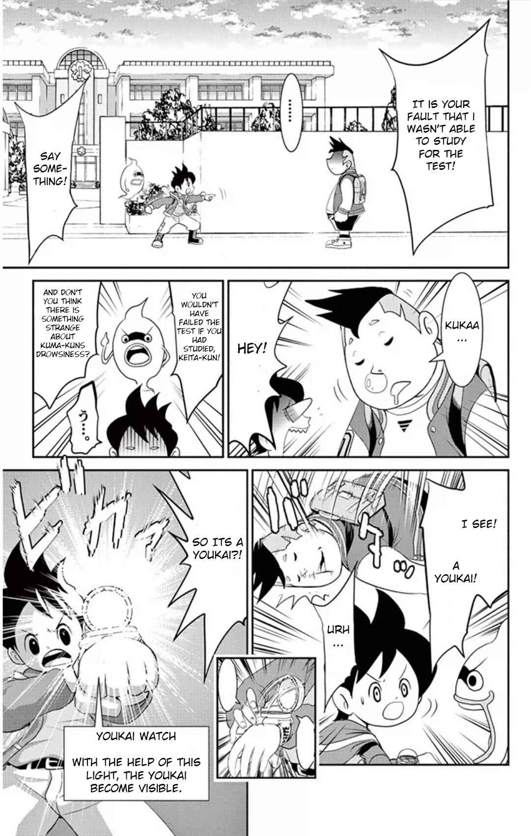 Page 7 Chapter 5 Yo-kai Watch