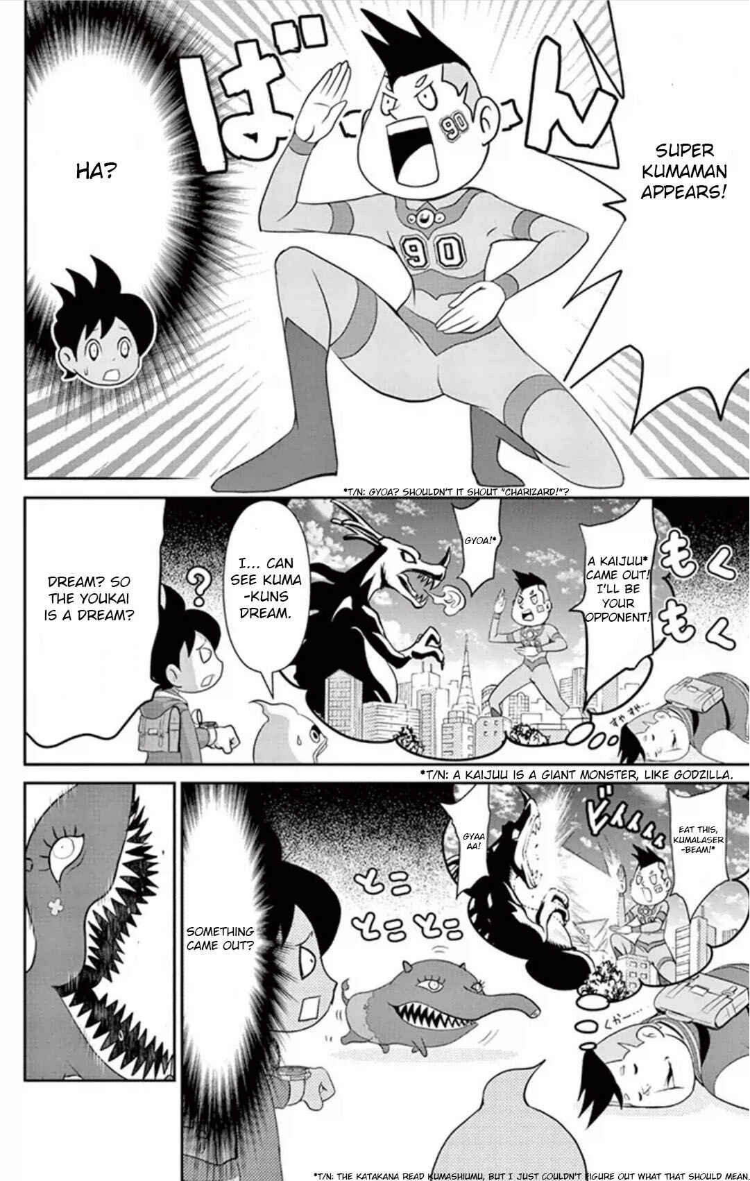 Page 8 Chapter 5 Yo-kai Watch