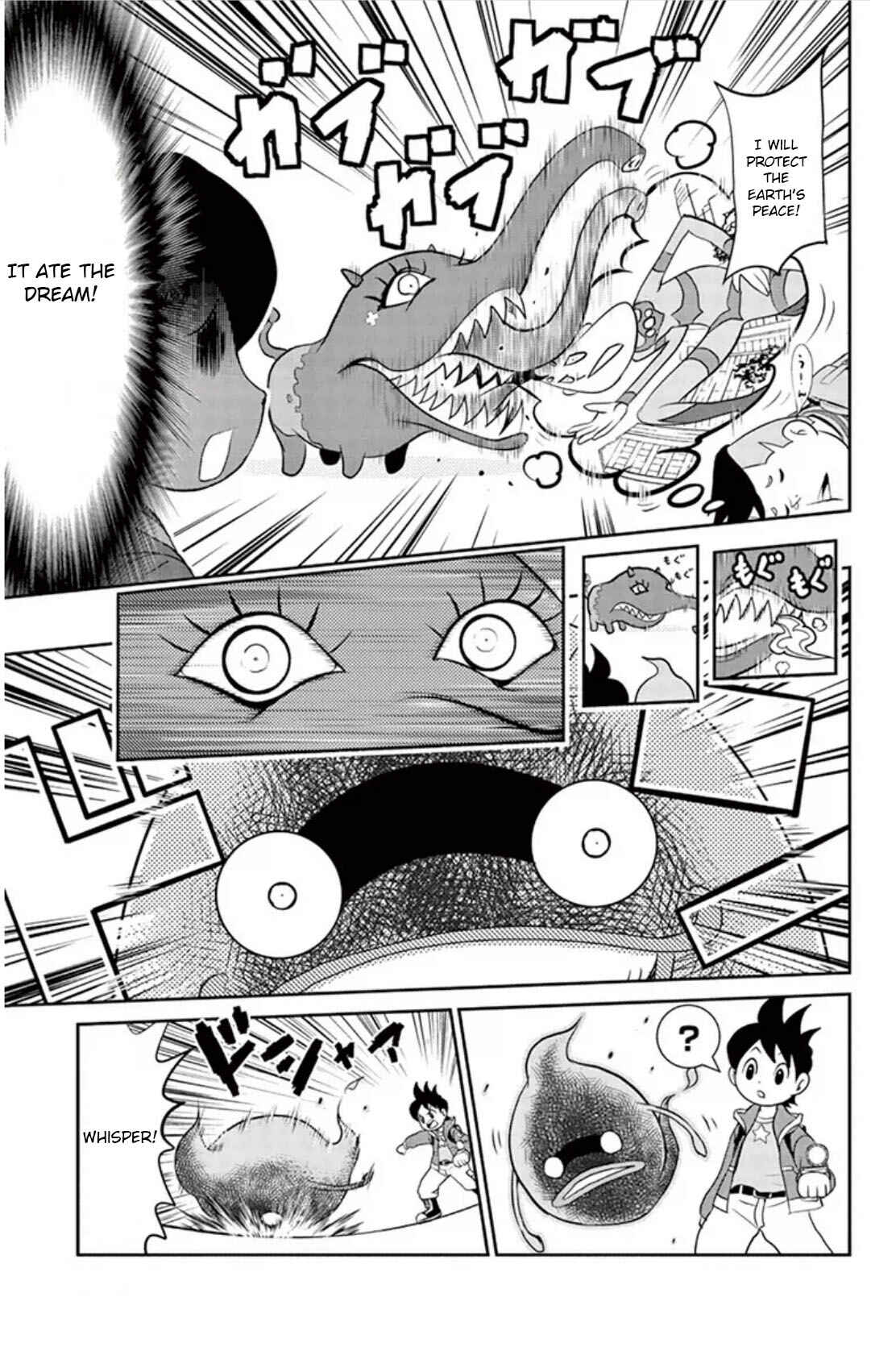 Page 9 Chapter 5 Yo-kai Watch