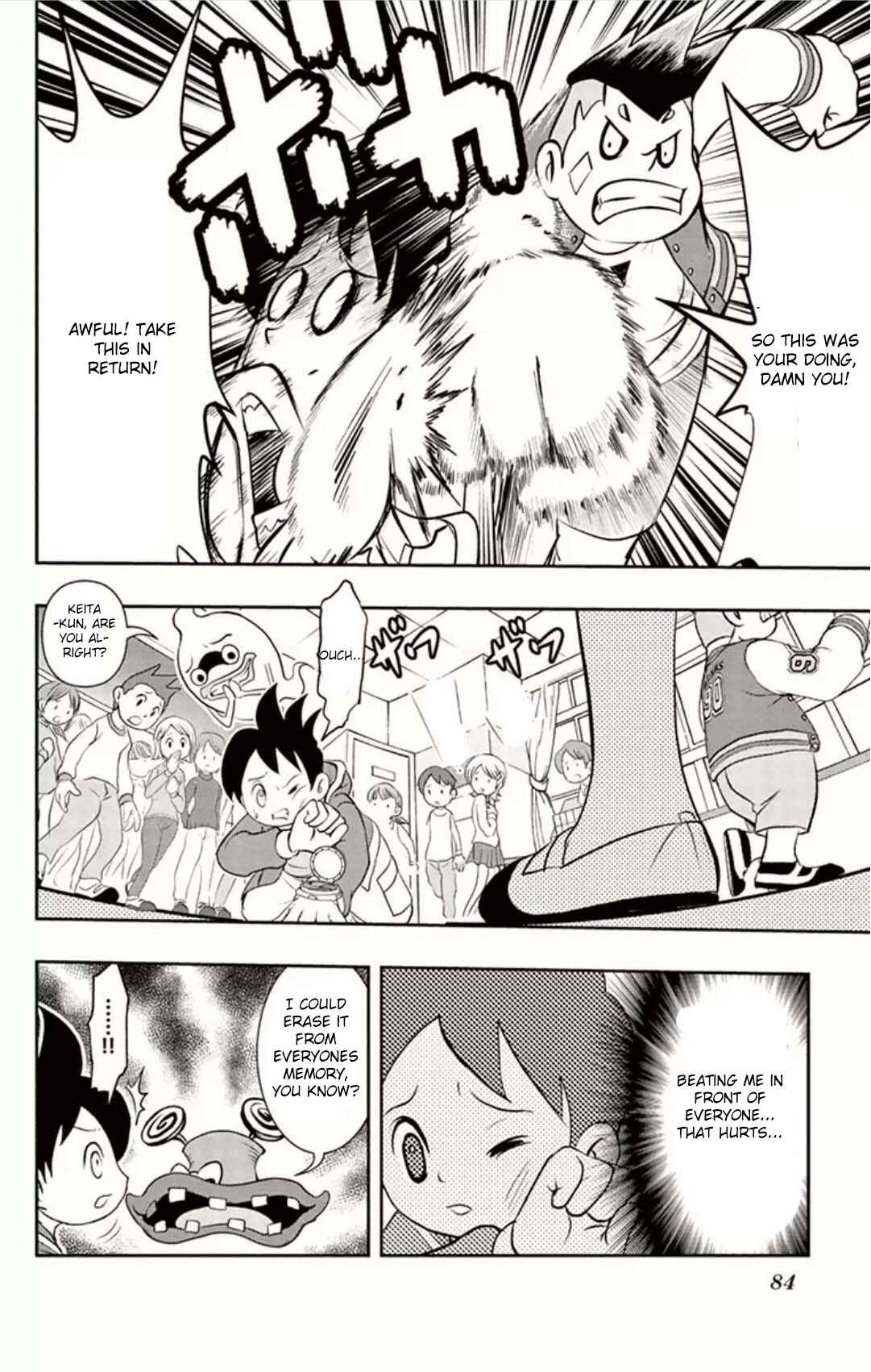 Page 11 Chapter 4 Yo-kai Watch