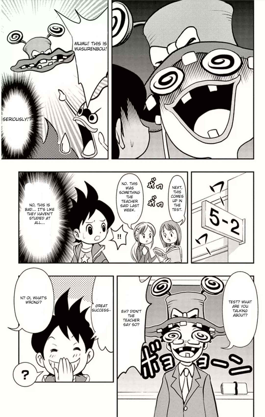 Page 14 Chapter 4 Yo-kai Watch