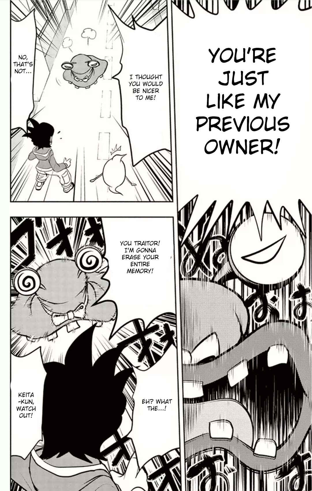 Page 17 Chapter 4 Yo-kai Watch