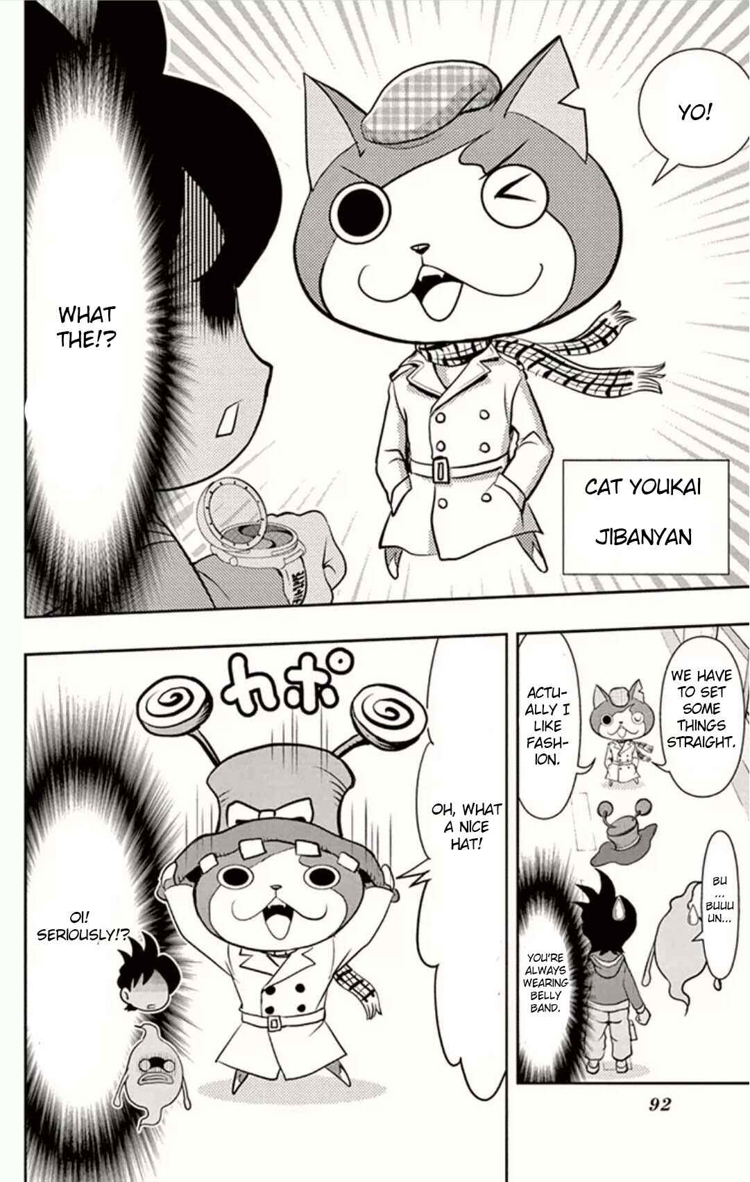 Page 19 Chapter 4 Yo-kai Watch