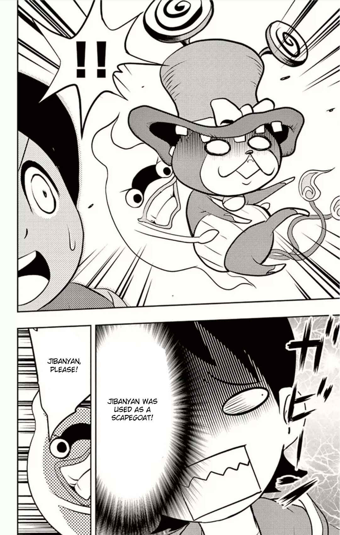Page 21 Chapter 4 Yo-kai Watch