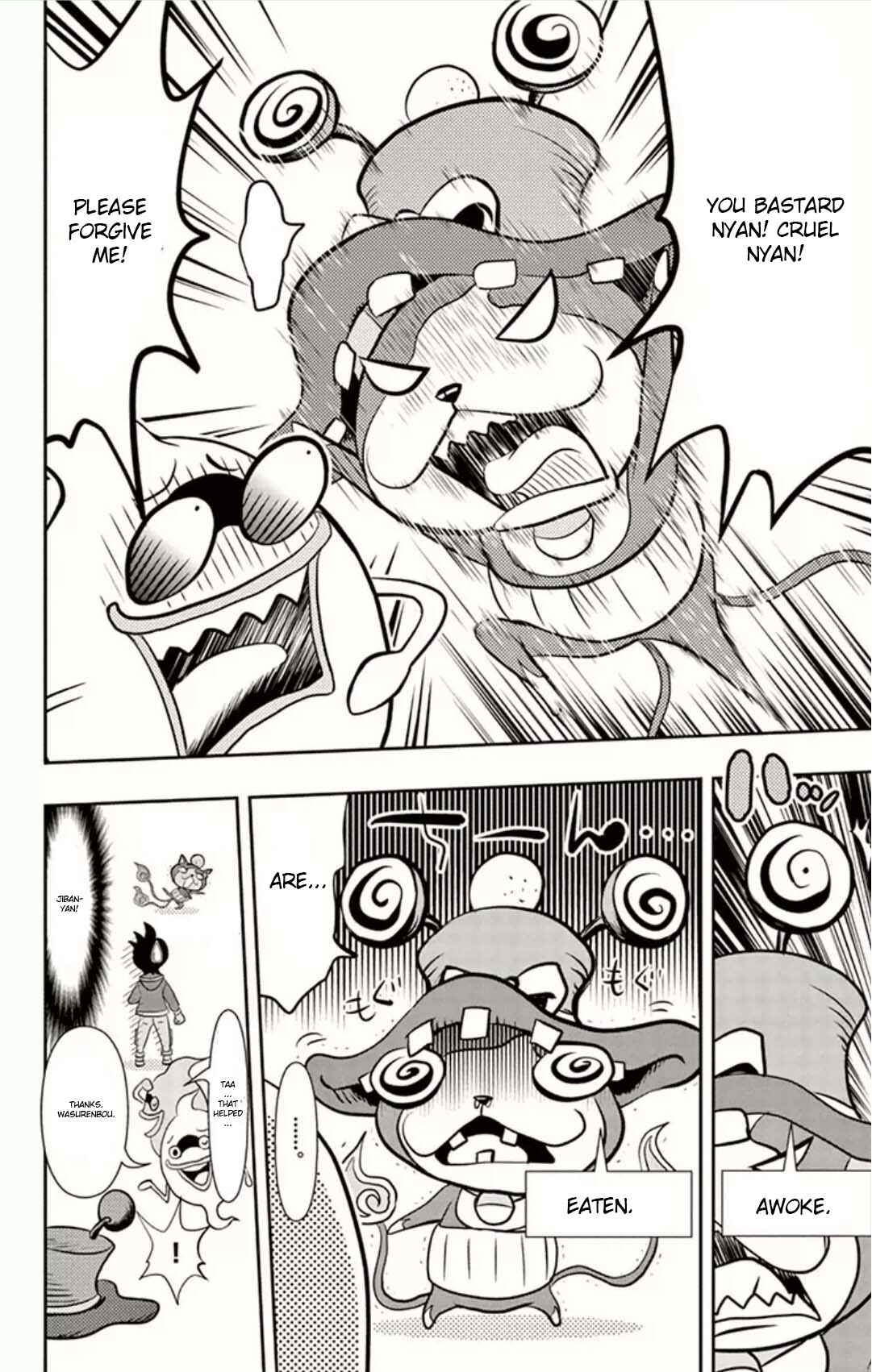 Page 23 Chapter 4 Yo-kai Watch