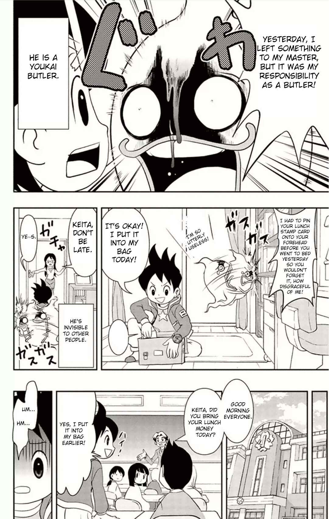Page 3 Chapter 4 Yo-kai Watch