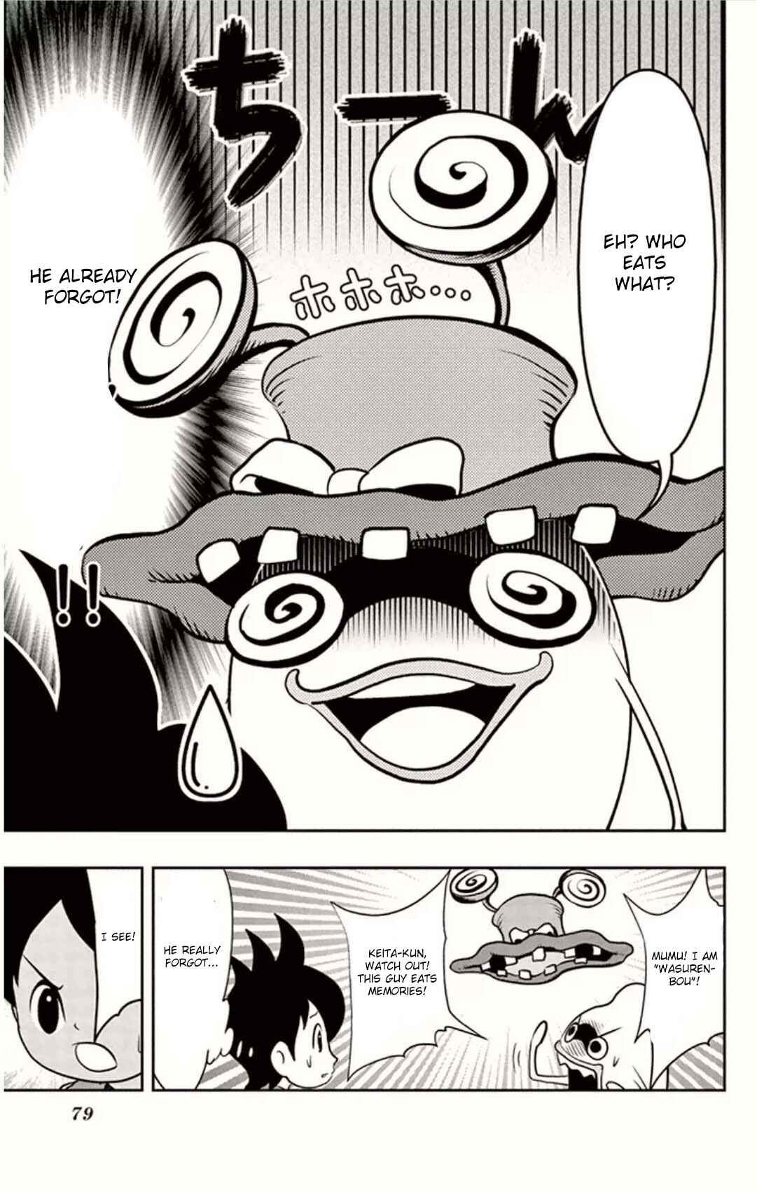 Page 6 Chapter 4 Yo-kai Watch