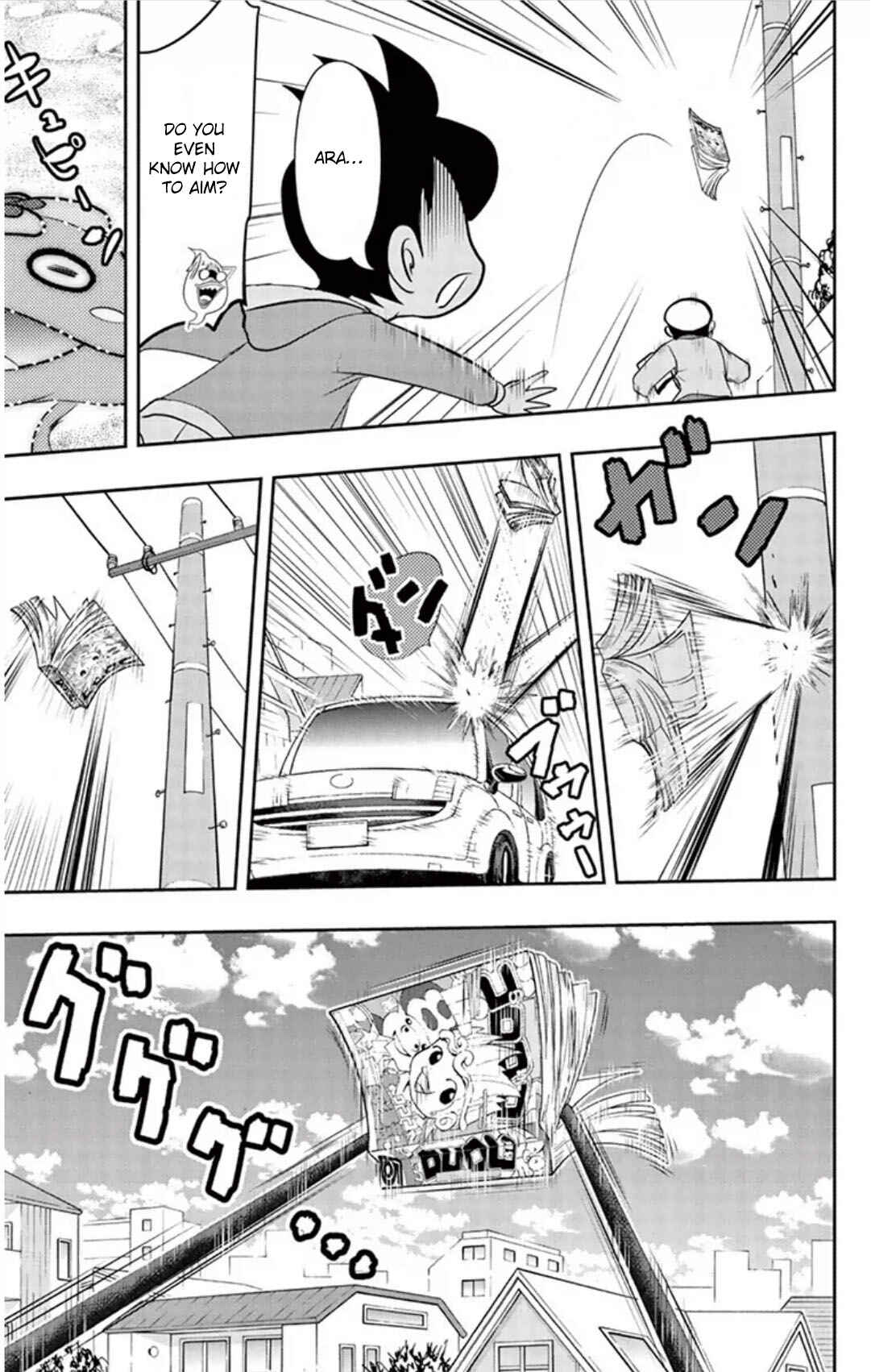 Page 19 Chapter 6 Yo-kai Watch