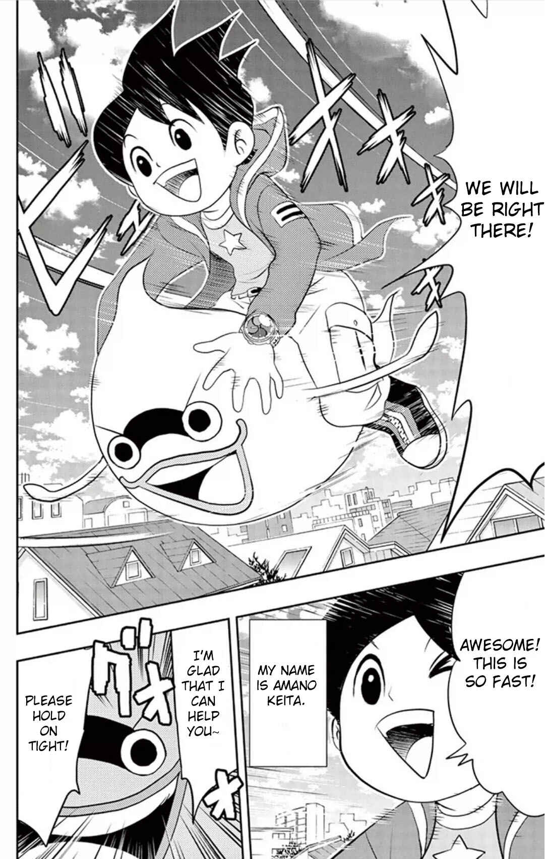 Page 2 Chapter 6 Yo-kai Watch