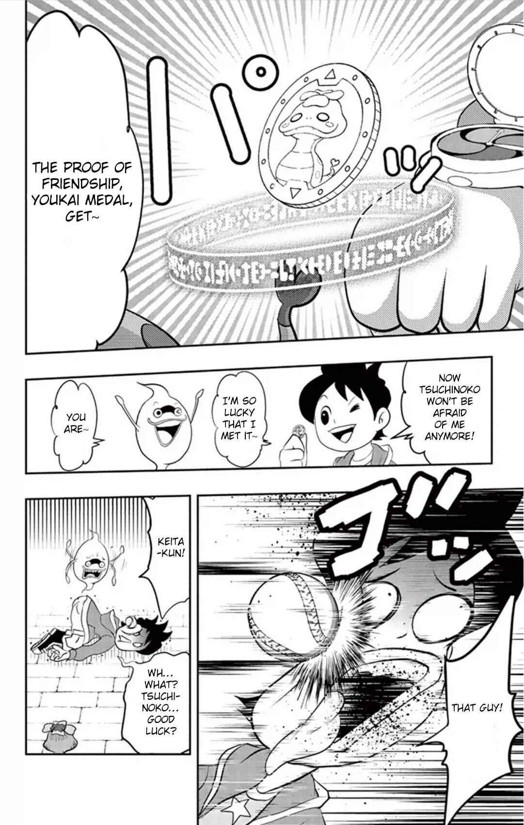 Page 22 Chapter 6 Yo-kai Watch