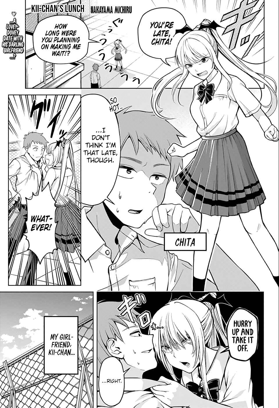 Page 2 Chapter 3 Jump Romcom Festival!