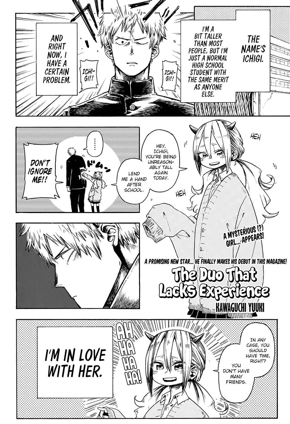 Page 2 Chapter 7 Jump Romcom Festival!
