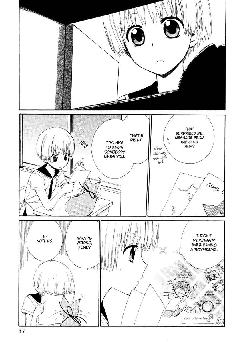 Page 23 Chapter 11 Hakobune Hakusho