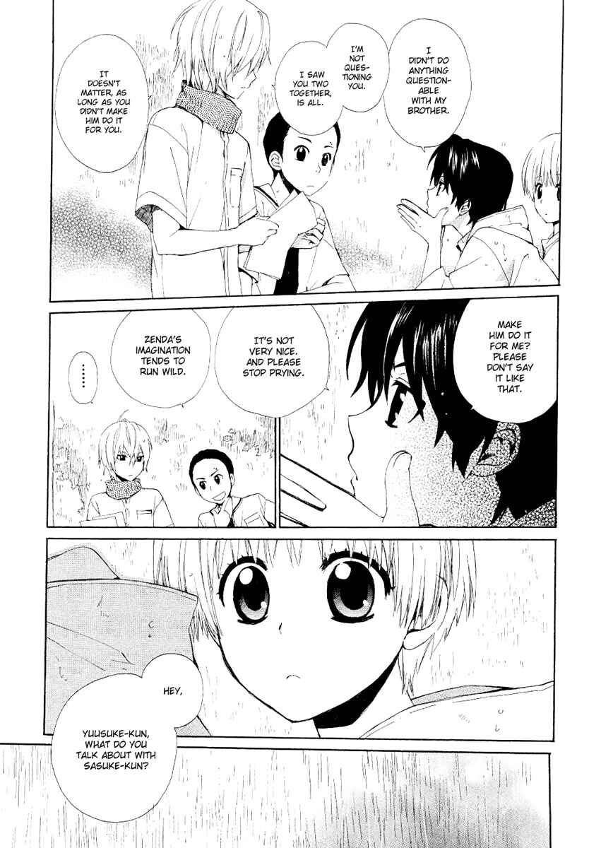 Page 29 Chapter 11 Hakobune Hakusho