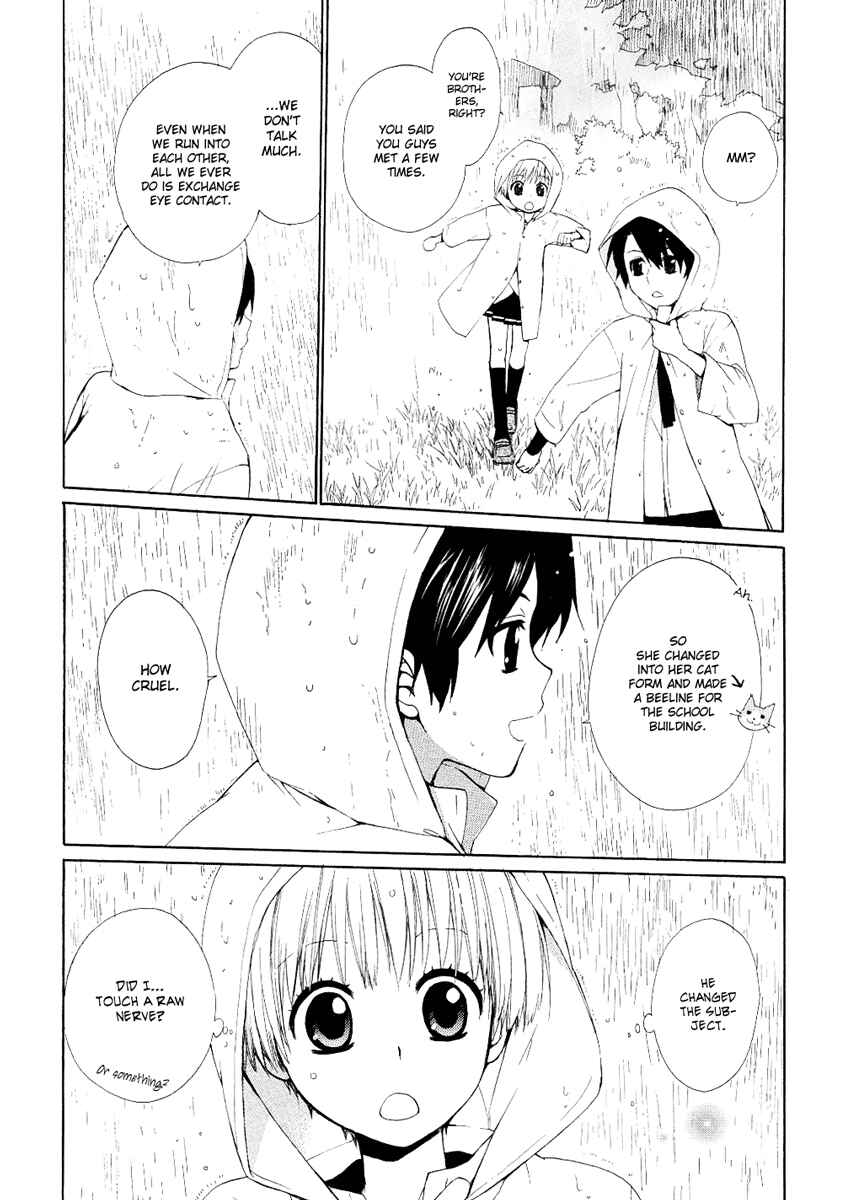 Page 30 Chapter 11 Hakobune Hakusho