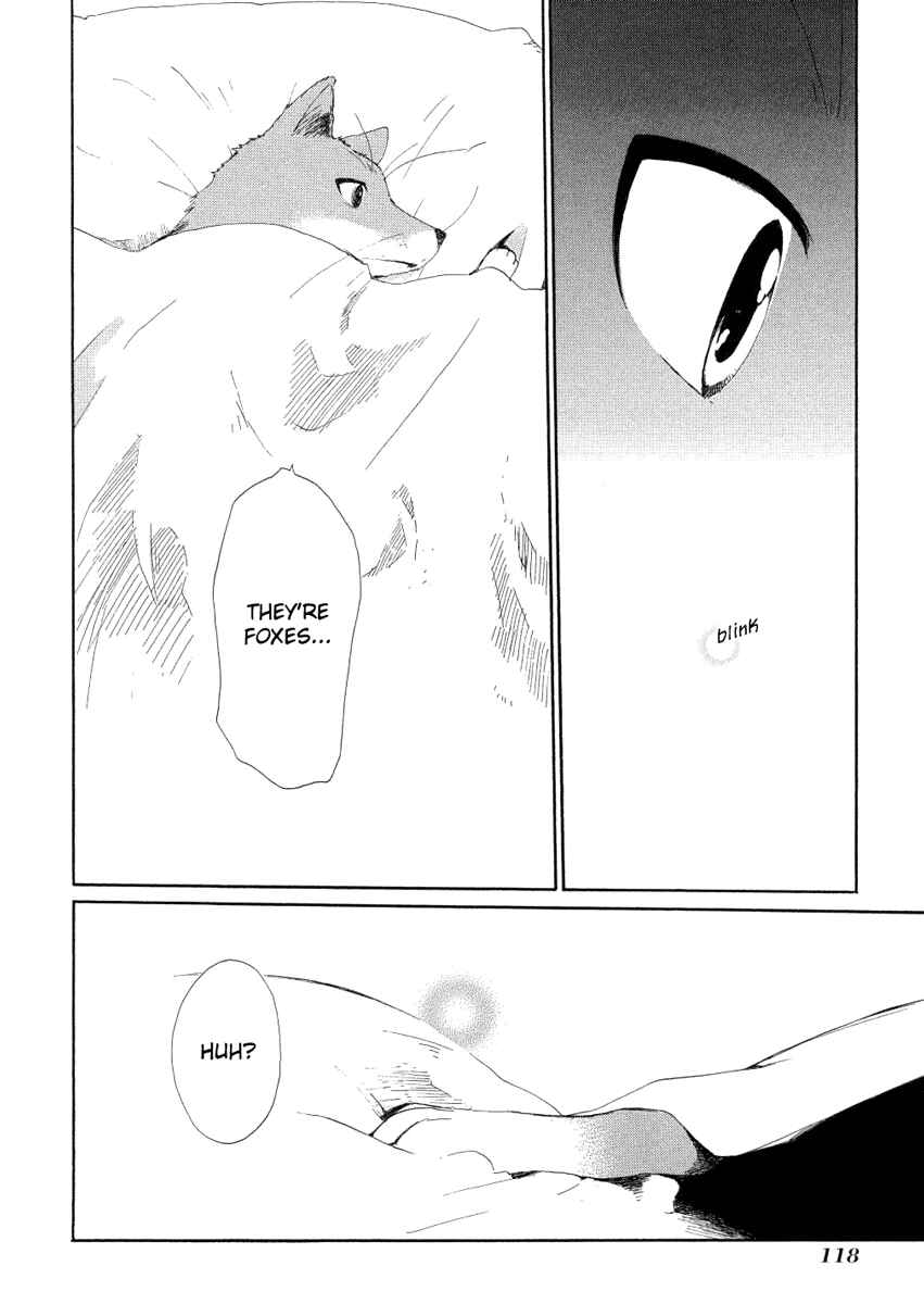 Page 16 Chapter 13 Hakobune Hakusho
