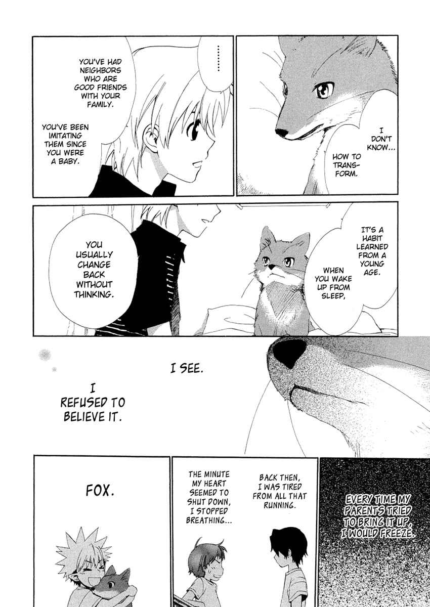 Page 22 Chapter 13 Hakobune Hakusho
