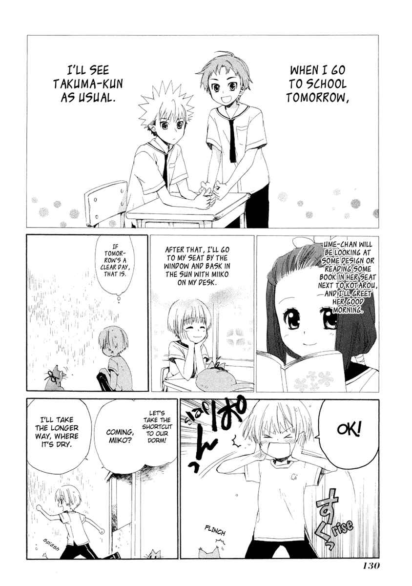 Page 28 Chapter 13 Hakobune Hakusho