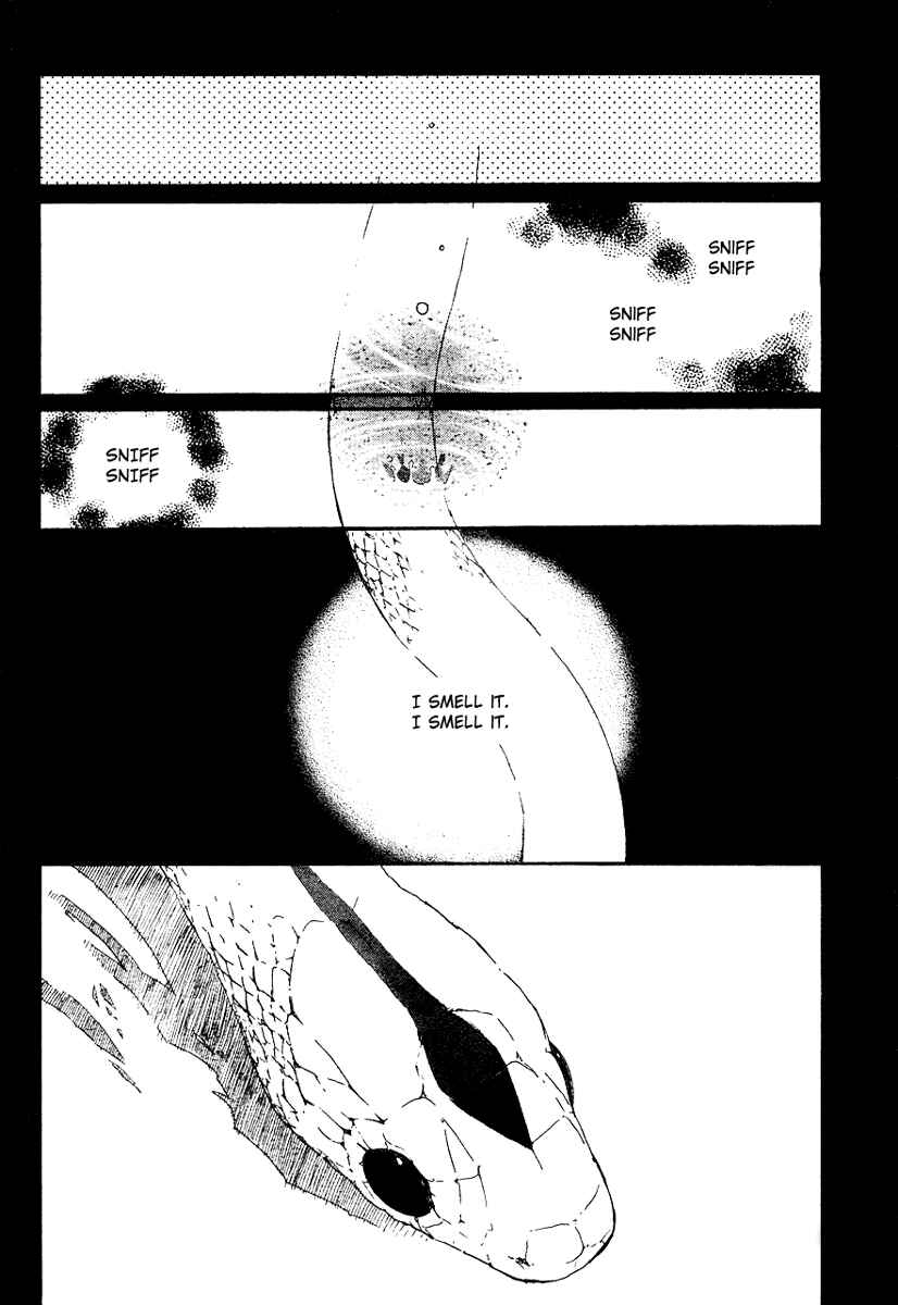 Page 2 Chapter 2 Hakobune Hakusho