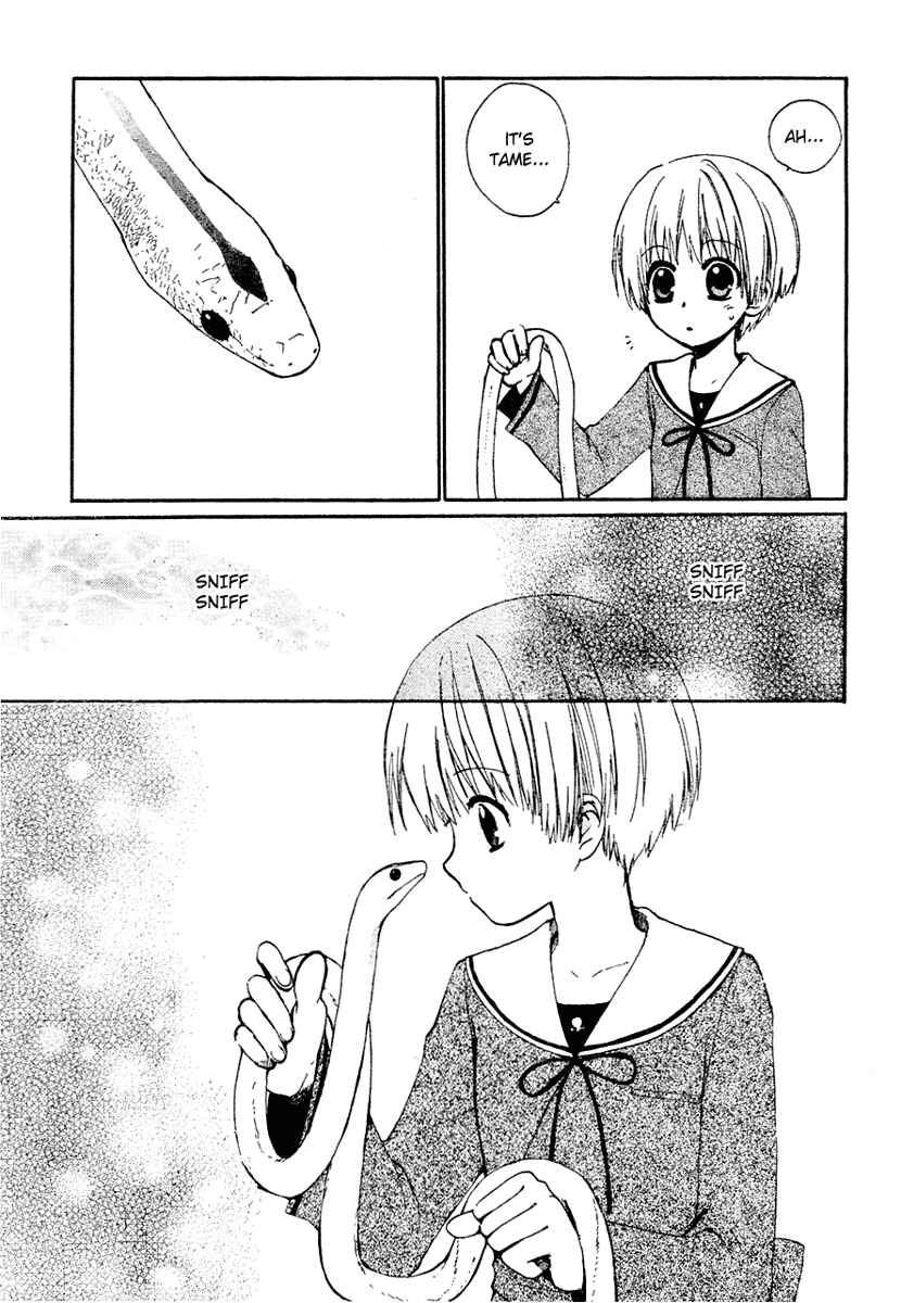 Page 21 Chapter 2 Hakobune Hakusho