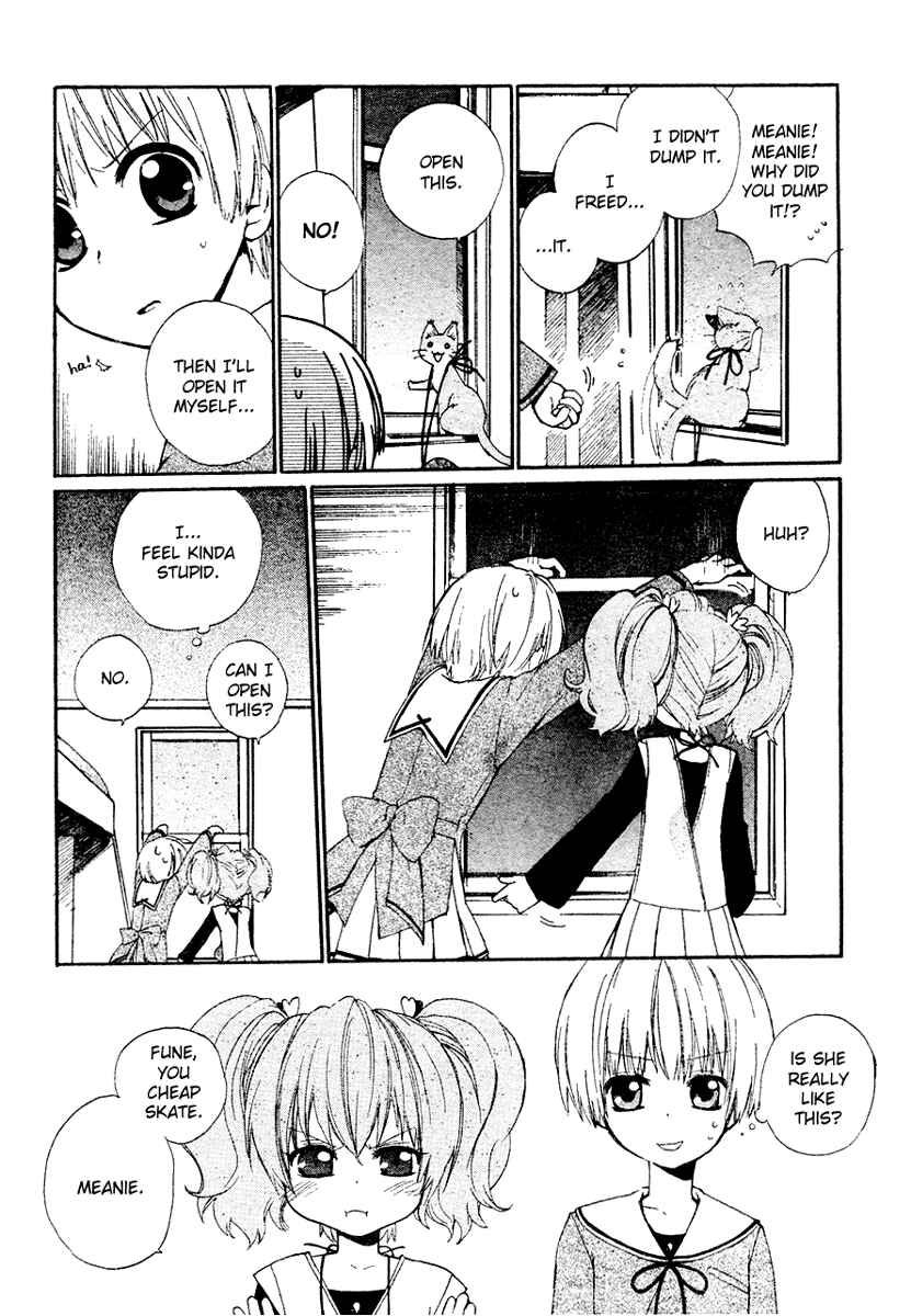 Page 25 Chapter 2 Hakobune Hakusho