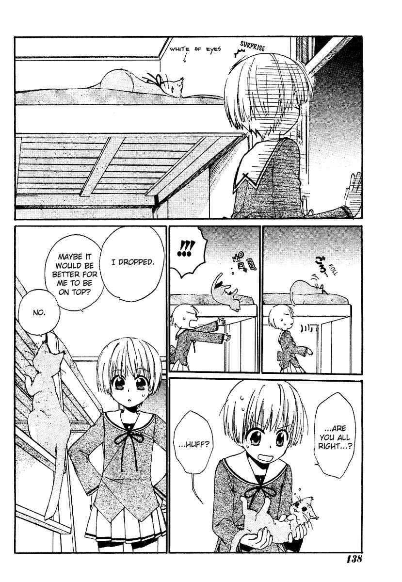 Page 8 Chapter 2 Hakobune Hakusho