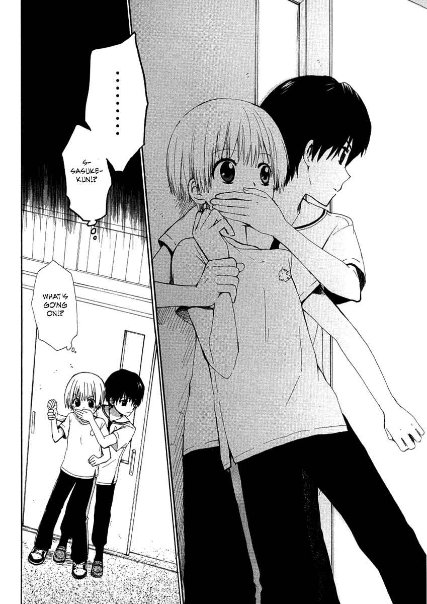 Page 13 Chapter 12 Hakobune Hakusho