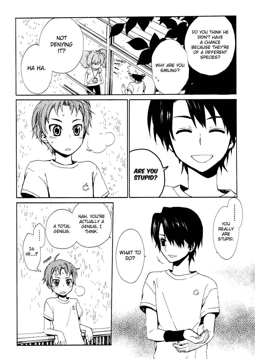 Page 27 Chapter 12 Hakobune Hakusho
