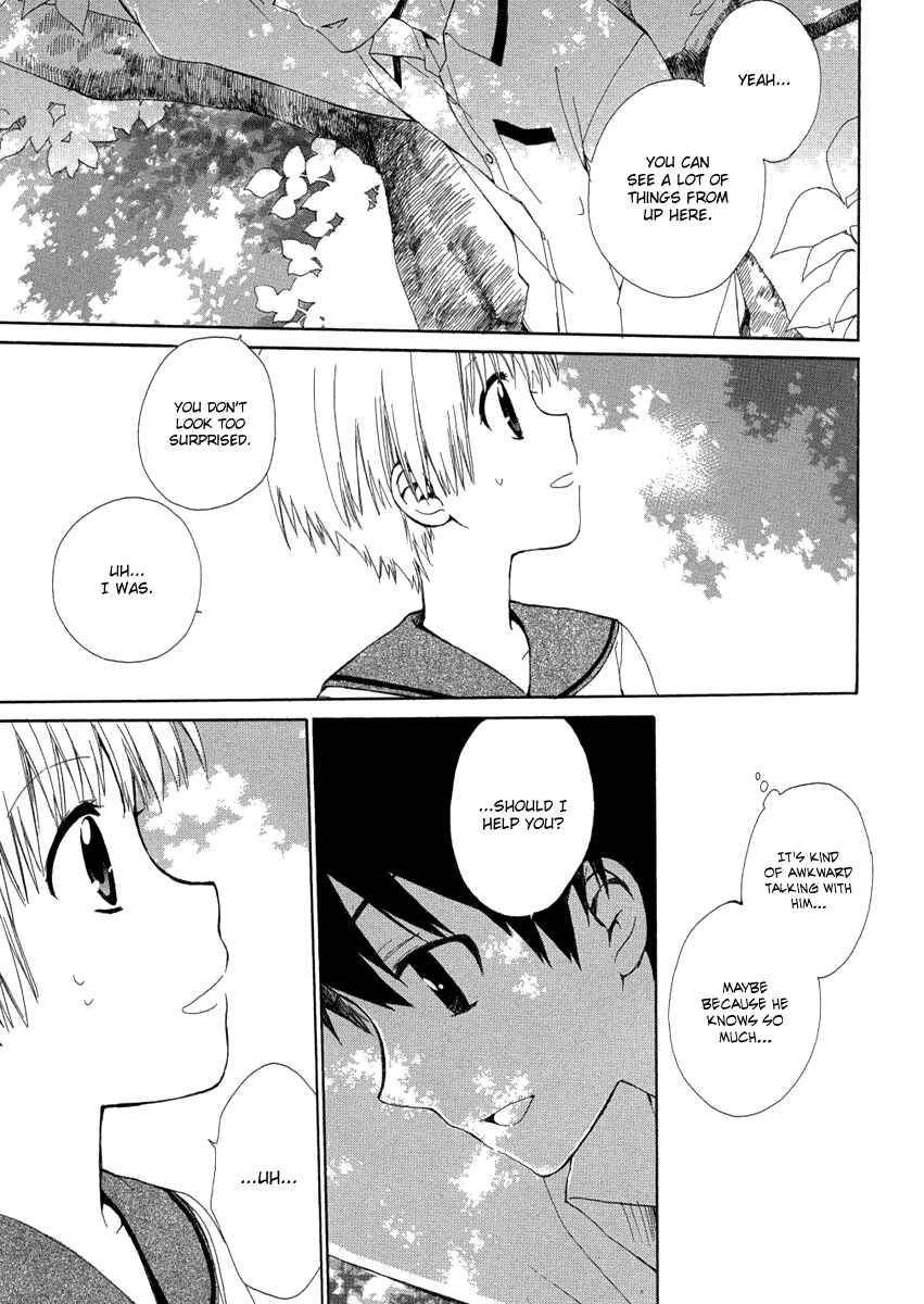 Page 14 Chapter 8 Hakobune Hakusho
