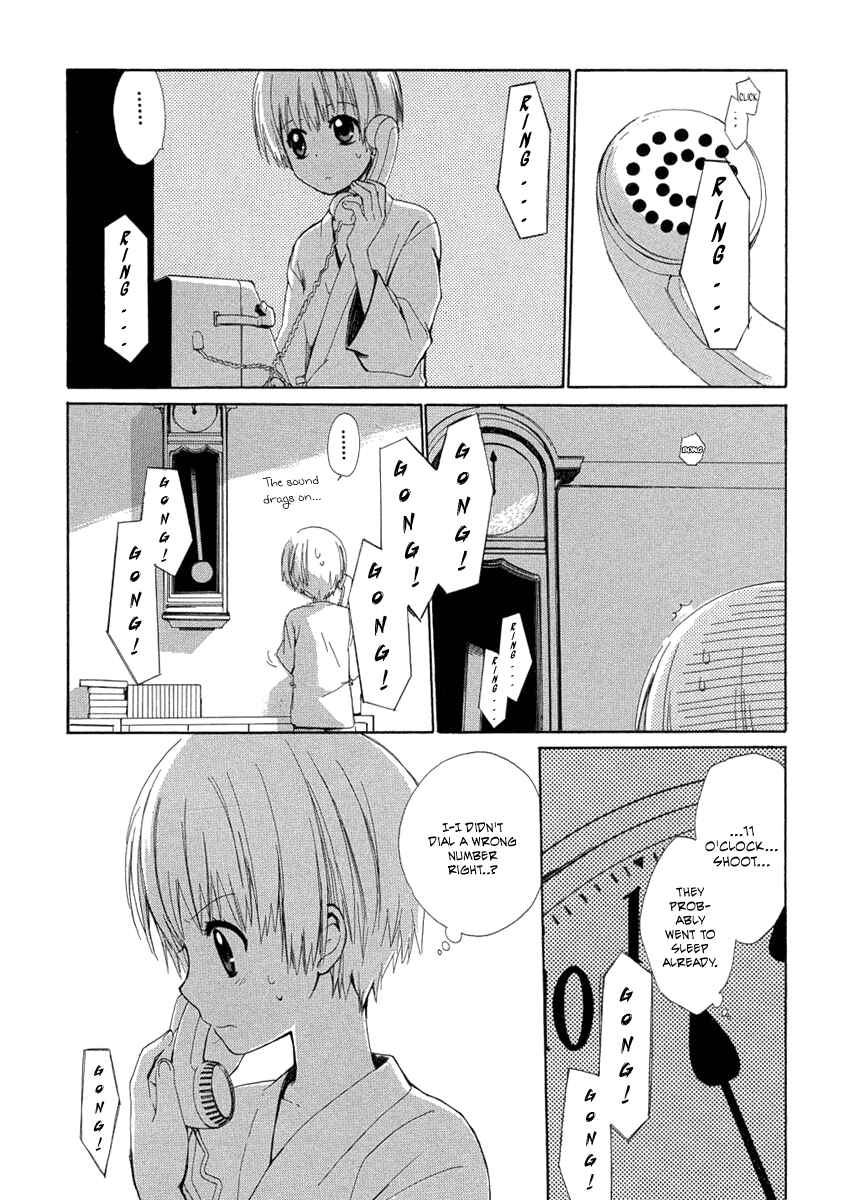 Page 23 Chapter 8 Hakobune Hakusho
