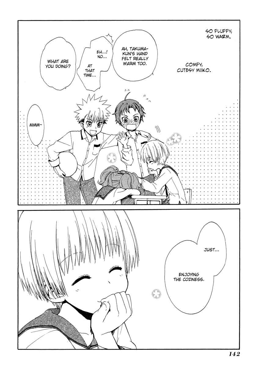 Page 35 Chapter 8 Hakobune Hakusho